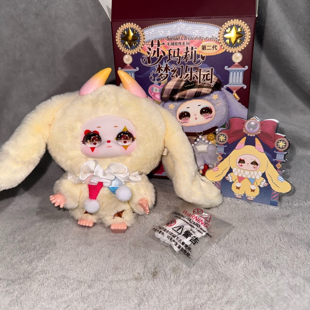 Samuel’s Dream of paradise confirmed boxes